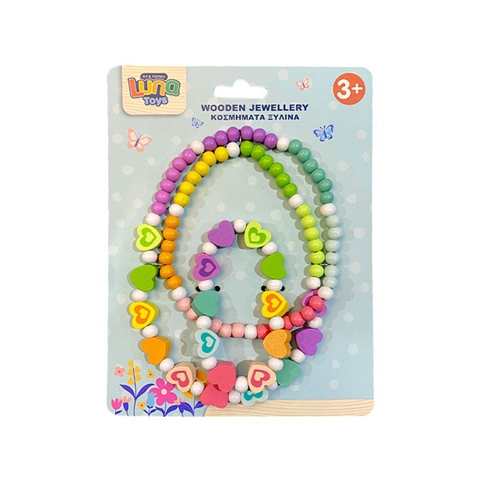 Luna Ξύλινα Κοσμήματα Σετ 2 Τεμαχίων