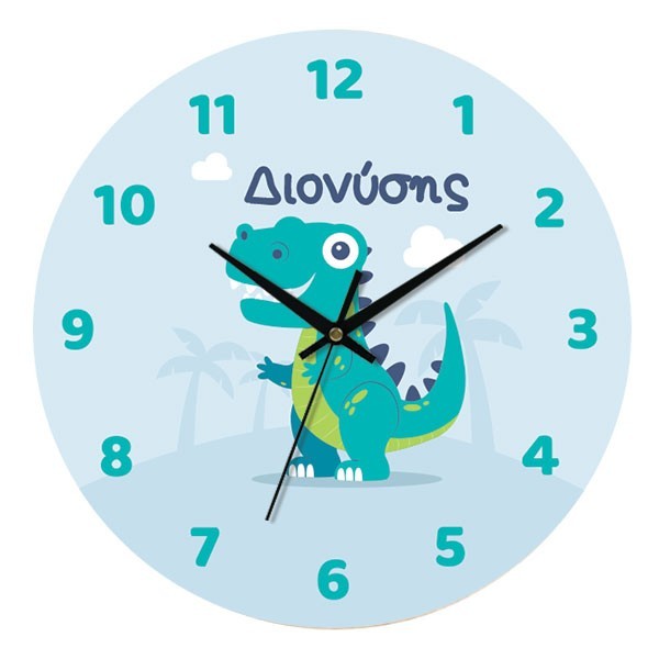 Dinosaur Ρολόι Τοίχου Plexiglass Εξατομικευμένο 30cm