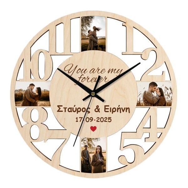Forever Ρολόι Τοίχου Σημύδα Εξατομικευμένο 30cm