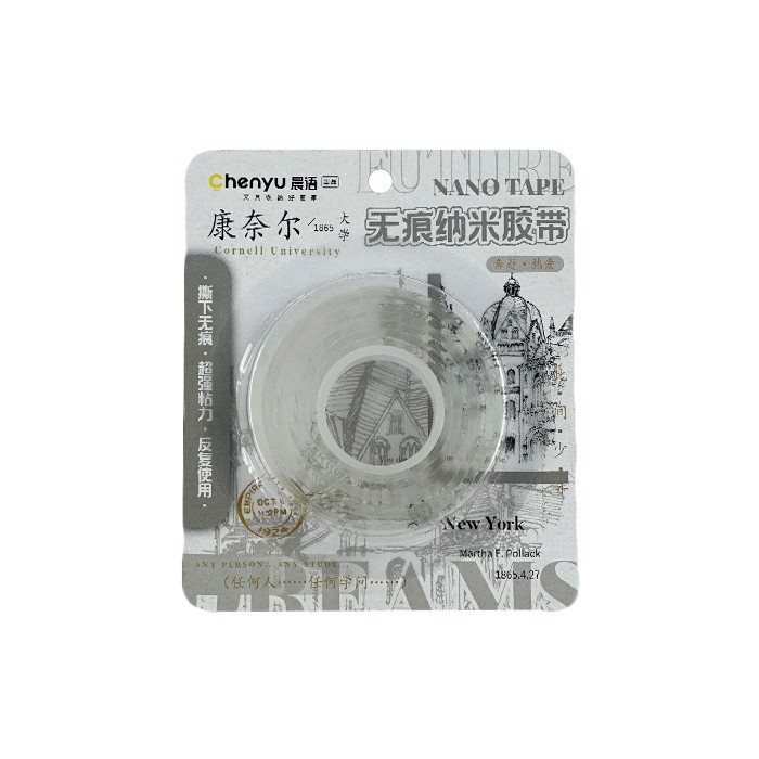 Nano Tape Chenyu Διαφανή Νανοταινία