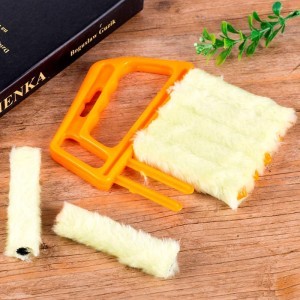 Blind Καθαριστής Περσίδων