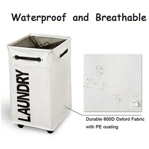 Panier Καλάθι Απλύτων 41x35x58cm