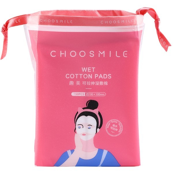 Choosmile Patches Ελαστικά Βαμβακερά Επιθέματα 150τεμ