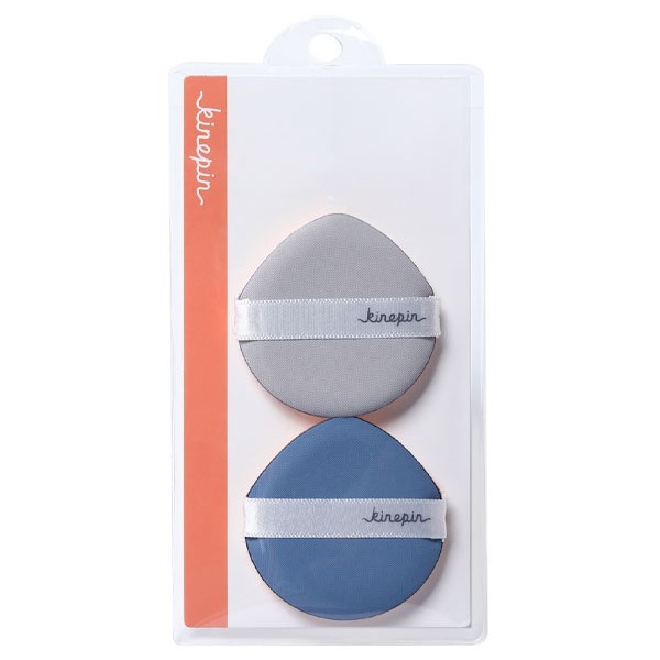 Beauty Sponge Σφουγγαράκι Επικάλυψης Μακιγιάζ 2τεμ Μπλε-Γκρι