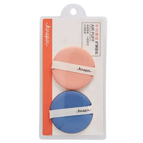 Mini Powder Σφουγγαράκια Εφαρμογής Μακιγιάζ 2τεμ Ροζ-Μωβ