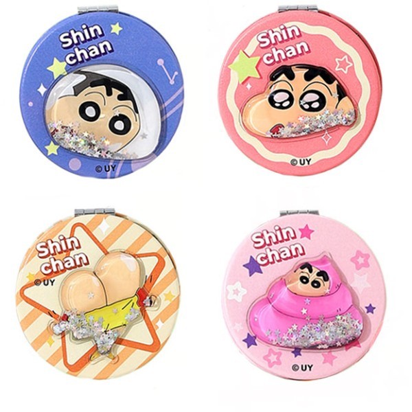Shin Chan Καθρέφτης Διπλής Όψης 