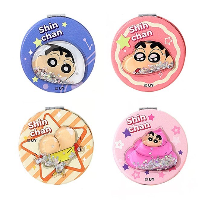 Shin Chan Καθρέφτης Διπλής Όψης 