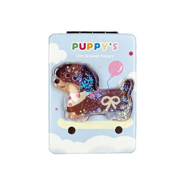 Dog Mirror Τετράγωνο Πτυσσόμενο Καθρεφτάκι Με Σκυλάκι