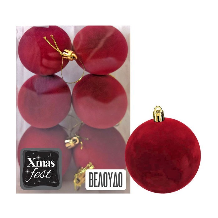 Velvet Μπάλες Βελούδινες Σετ 6τεμ Δ8cm