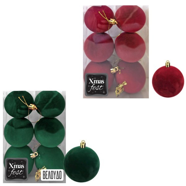 Velvet Μπάλες Βελούδινες Μπορντώ Σετ 6τεμ Δ6cm