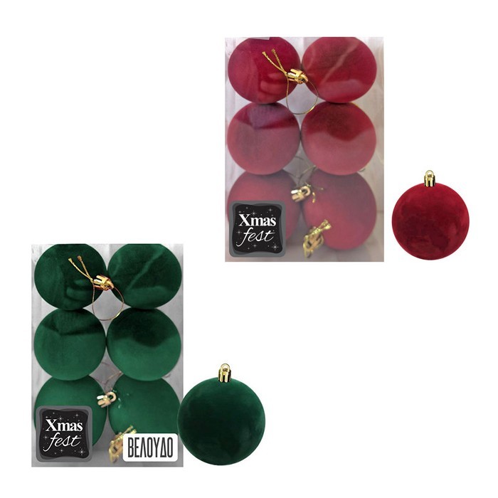 Velvet Μπάλες Βελούδινες Σετ 6τεμ Δ6cm