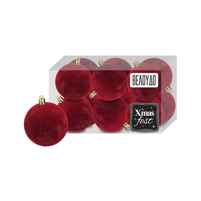 Velvet Μπάλες Βελούδινες Σετ 6τεμ Δ6cm