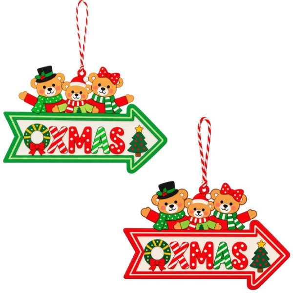 Xmas Arrow Bears Ξύλινο Στολίδι Βέλος 12x7cm Κόκκινο