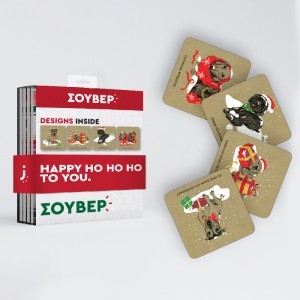 Christmas Dogs Σουβέρ Από PVC Με εκτύπωση Σετ 4 Τεμαχίων 10x10cm