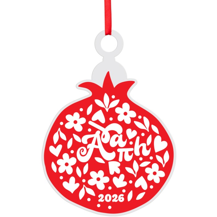 Κόκκινο Ρόδι Γούρι Από Plexiglass Με Εκτύπωση 11x15cm