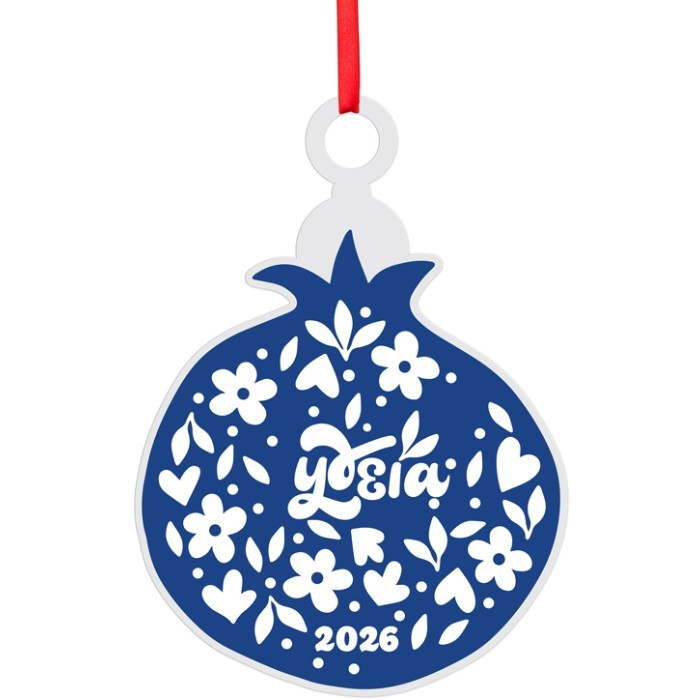 Μπλε Ρόδι Γούρι Από Plexiglass Με Εκτύπωση 11x15cm