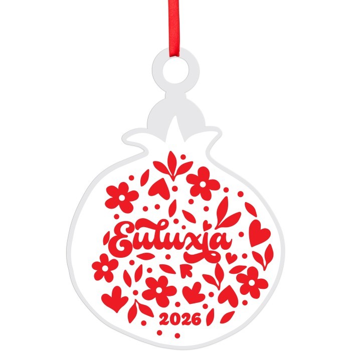 Ρόδι Γούρι Από Plexiglass Με Εκτύπωση 11x15cm