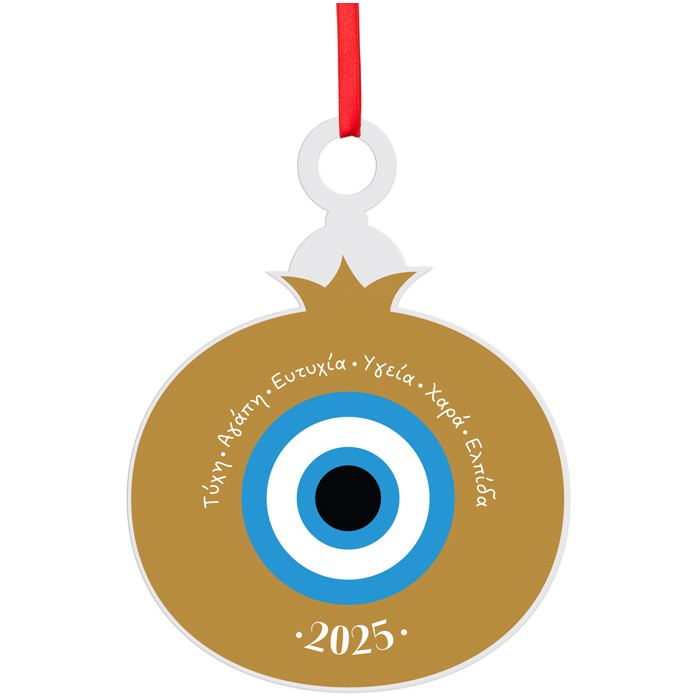 Lucky Eye Charm Γούρι Από Plexiglass Με Εκτύπωση 