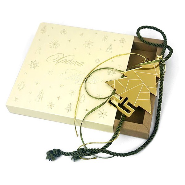 Elegant Χριστουγεννιάτικο Γούρι Από Plexiglass Με Εκτύπωση Χρυσό Δέντρο