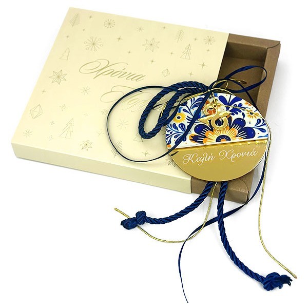 Elegant Χριστουγεννιάτικο Γούρι Από Plexiglass Με Εκτύπωση Xmas Flowers