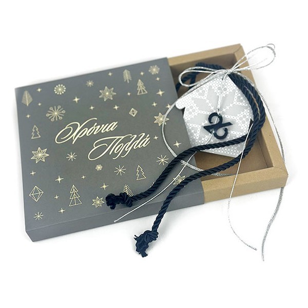 Elegant Χριστουγεννιάτικο Γούρι Από Plexiglass Με Εκτύπωση Γκρι Σπιτάκι