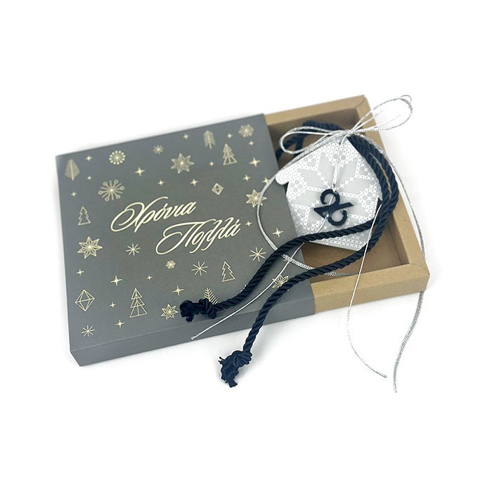 Elegant Χριστουγεννιάτικο Γούρι Από Plexiglass Με Εκτύπωση Γκρι Σπιτάκι