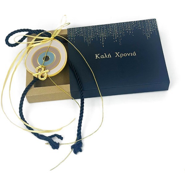 Elegant Χριστουγεννιάτικο Γούρι Από Plexiglass Με Εκτύπωση Χρυσό Γκρι Ματάκι