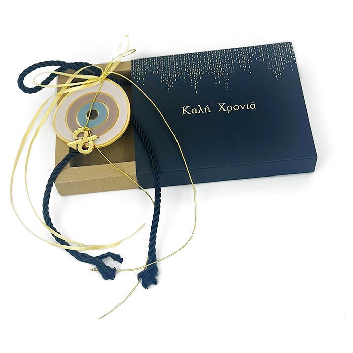 Elegant Χριστουγεννιάτικο Γούρι Από Plexiglass Με Εκτύπωση Χρυσό Γκρι Ματάκι