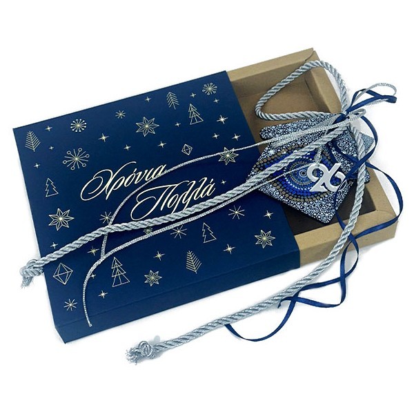 Elegant Χριστουγεννιάτικο Γούρι Από Plexiglass Με Εκτύπωση Μπλε Σπιτάκι Με Ματάκι