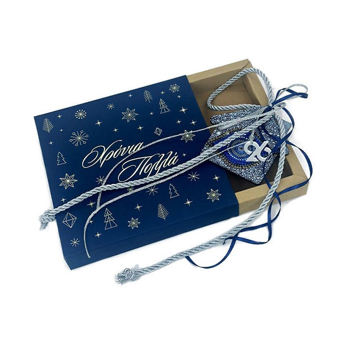 Elegant Χριστουγεννιάτικο Γούρι Από Plexiglass Με Εκτύπωση Μπλε Σπιτάκι Με Ματάκι