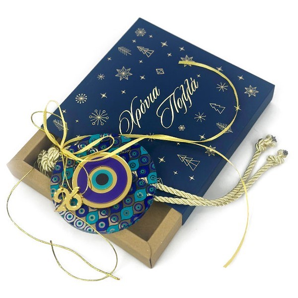 Elegant Χριστουγεννιάτικο Γούρι Από Plexiglass Με Εκτύπωση Μπλε Τιρκουάζ Ματάκι