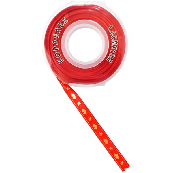 Red Ribbon Κορδέλα Χριστουγεννιάτικη 1cmx180cm