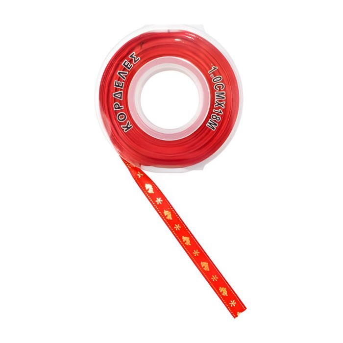 Red Ribbon Κορδέλα Χριστουγεννιάτικη 1cmx180cm