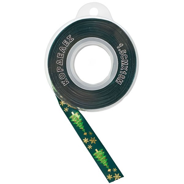 Green Ribbon Κορδέλα Χριστουγεννιάτικη 1cmx180cm