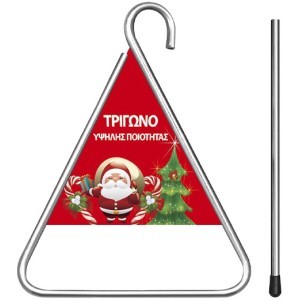 Carols Τρίγωνα για Κάλαντα σε Συσκευασία 18,5x12cm