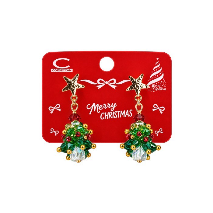 Xmas Trees Σκουλαρίκια Χριστουγεννιάτικα Σετ 2 Τεμάχια