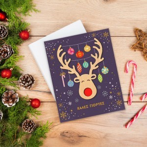 Xmas Hollywood Κάρτα Mε Ξύλινο Στολίδι Τάρανδος