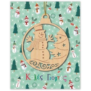 Xmas Hollywood Κάρτα Mε Ξύλινο Κρεμαστό Στολίδι Χιονάνθρωπος