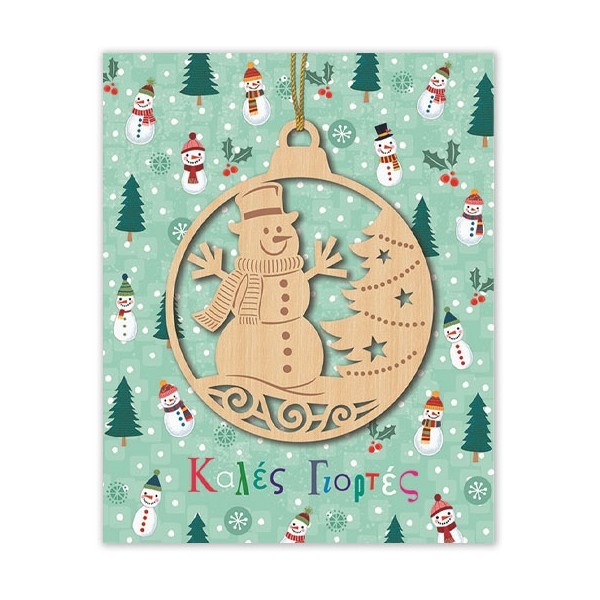 Xmas Hollywood Κάρτα Mε Ξύλινο Κρεμαστό Στολίδι Χιονάνθρωπος