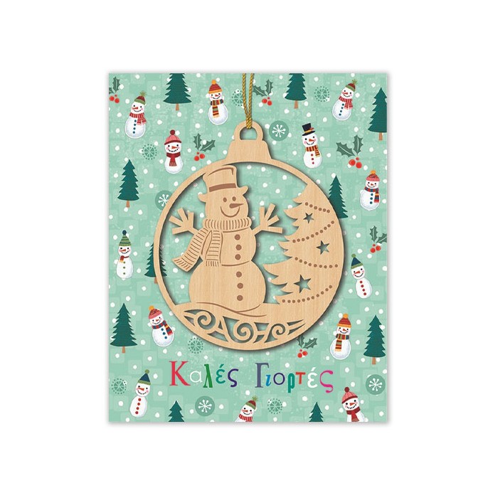Xmas Hollywood Κάρτα Mε Ξύλινο Κρεμαστό Στολίδι Χιονάνθρωπος