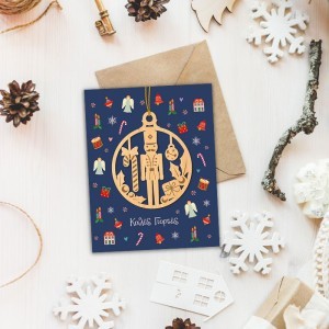 Xmas Hollywood Κάρτα Mε Ξύλινο Κρεμαστό Στολίδι Καριοθραύστης