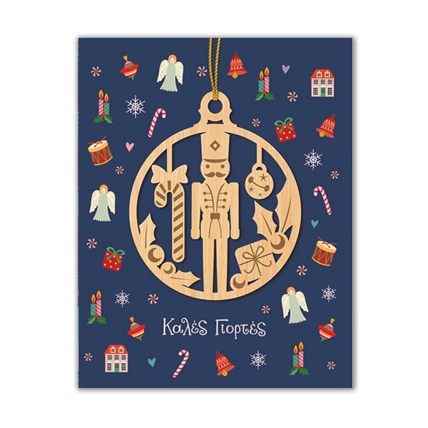 Xmas Hollywood Κάρτα Mε Ξύλινο Κρεμαστό Στολίδι Καριοθραύστης