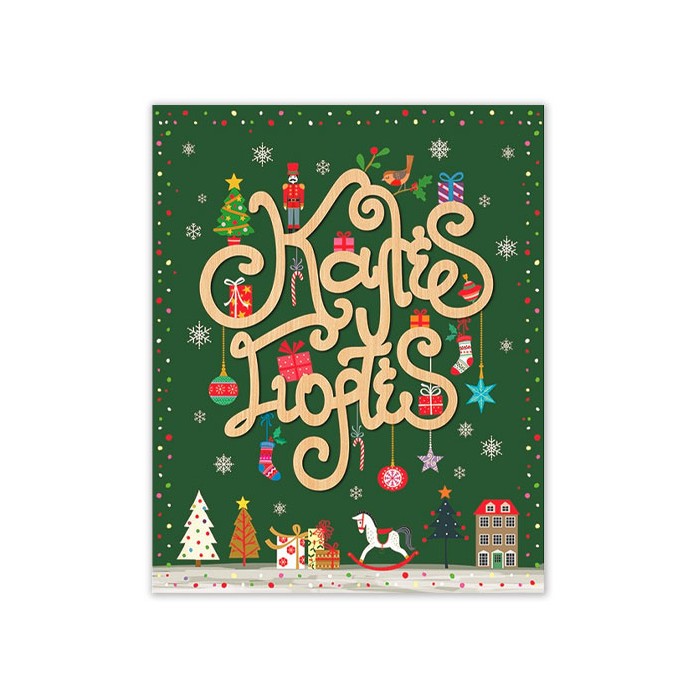 Xmas Hollywood Κάρτα Mε Ξύλινο Στολίδι Καλές Γιορτές Με Δώρα