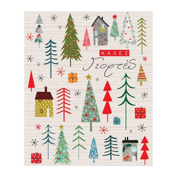 Bright Christmas Κάρτα Δέντρα 17x12cm