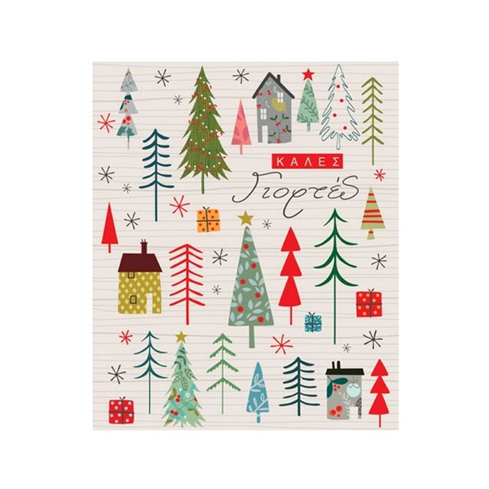 Bright Christmas Κάρτα Δέντρα 17x12cm