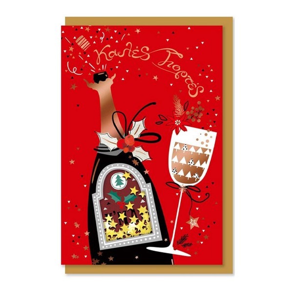 XMAS Κάρτα Με Κομφετί Σαμπάνια 11,5x17cm