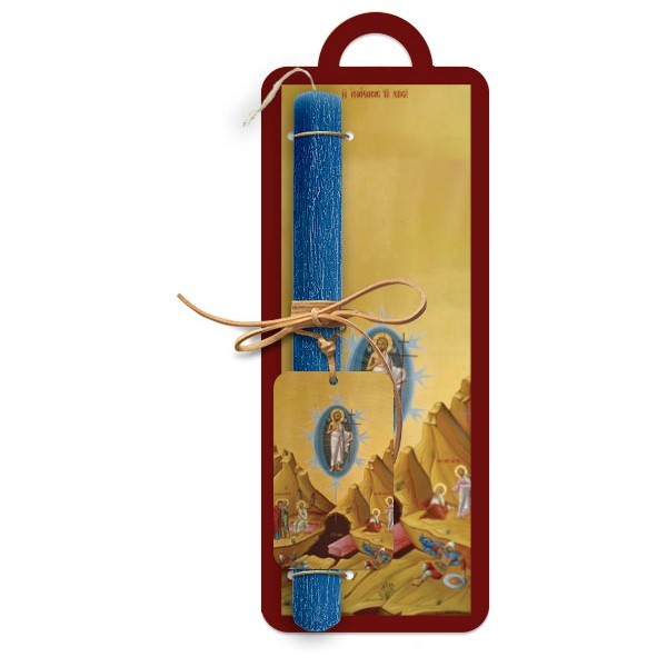 Ανάσταση του Χριστού Πασχαλινή Λαμπάδα 30cm