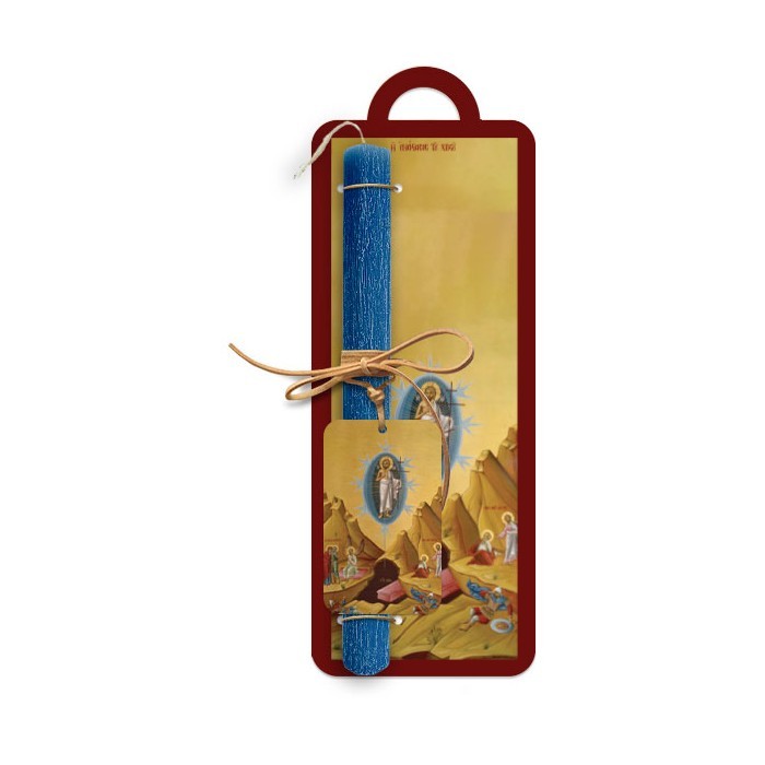 Ανάσταση του Χριστού Πασχαλινή Λαμπάδα 30cm