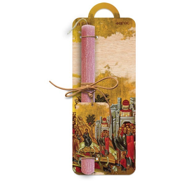 Βαϊοφόρος Πασχαλινή Λαμπάδα 30cm