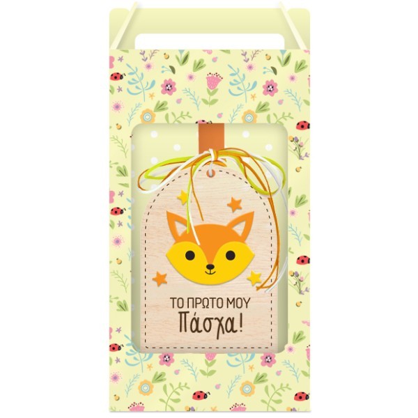 Vitro Πασχαλινή Λαμπάδα Αλεπού 30cm